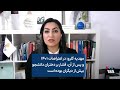 مهدیه گلرو در اعتراضات ۱۴۰۱ و پس از آن فشار بر دختران دانشجو بیش از دیگران بوده است مهدیه گلرو در اعتراضات ۱۴۰۱ و پس از آن فشار بر دختران دانشجو بیش از دیگران بوده است