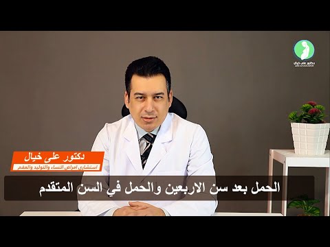 فيديو: لماذا يحصل الرجال على عشيقات ، وكيف تهزم خصمًا؟