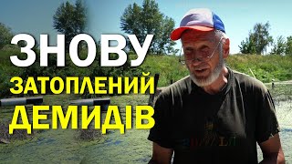 Київська Венеція: затоплений Демидів просить про допомогу