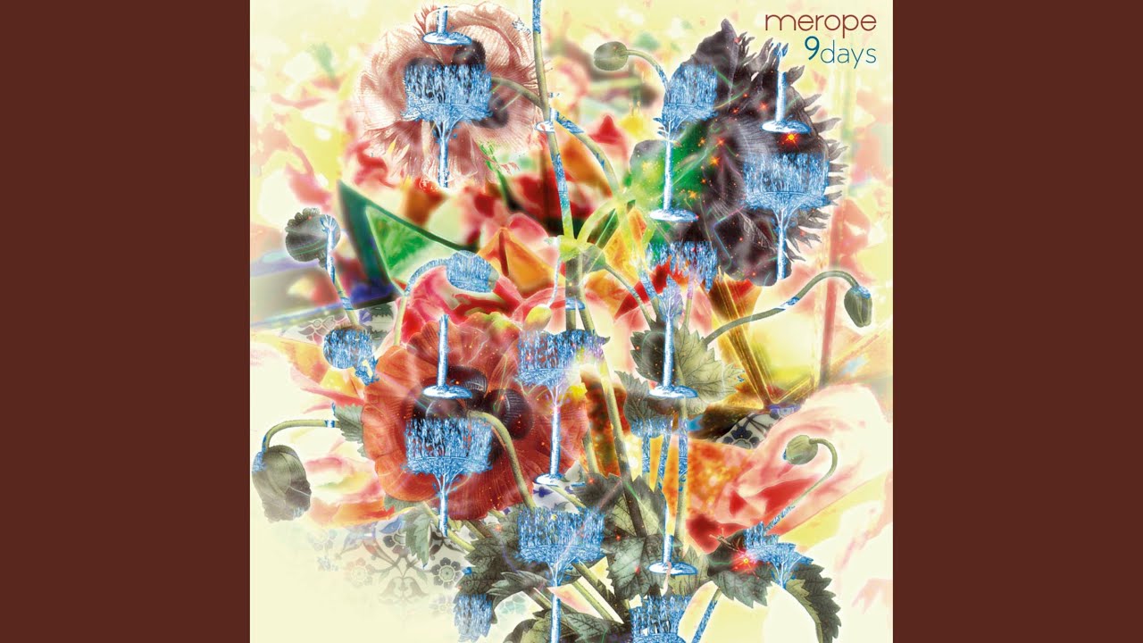 Ruta (with Bert Cools, Indre Jurgeleviciute, Jean-Christophe Bonnafous, Marcello Windolph &...