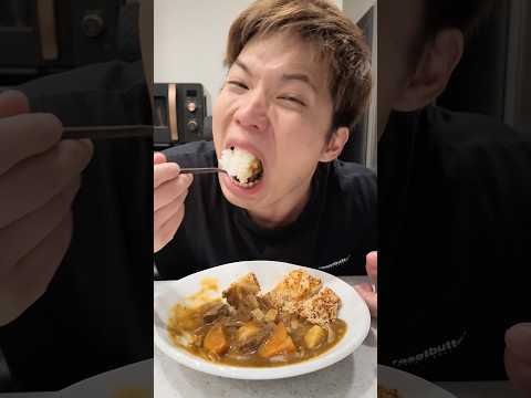 ノンフライヤーでカツカレーで優勝🏆 #asmr #料理 #男飯 #飯テロ