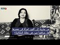 من جارية إلى أقوى امرأة في عصرها   هل عرفتوا مين هي بطلة الحكاية   شاركونا توقعاتكم في الكومنتات سمعها