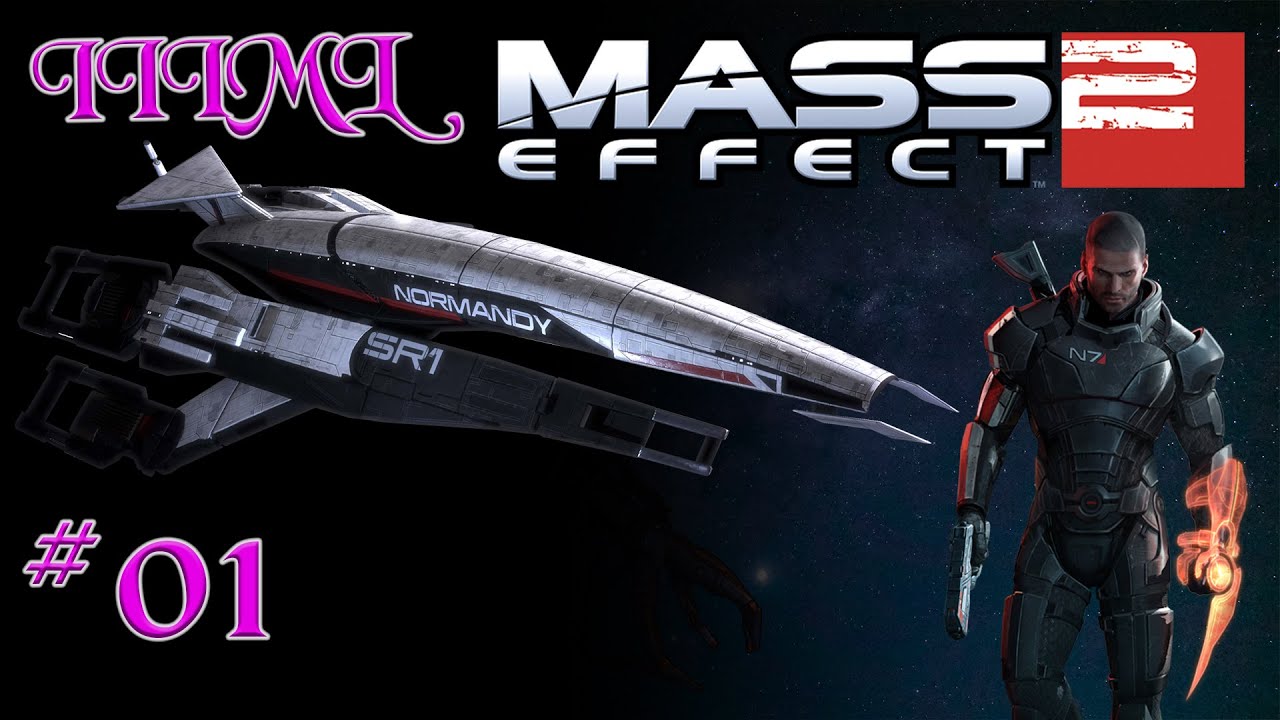 Effect link. Гроты масс эффект. альтаз mass effect. mass effect прагия. пыжик mass effect.