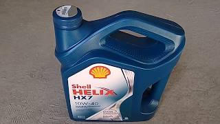 Shell helix как отличить оригинал от подделки прям в магазине