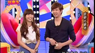 百分百娛樂王 20111005