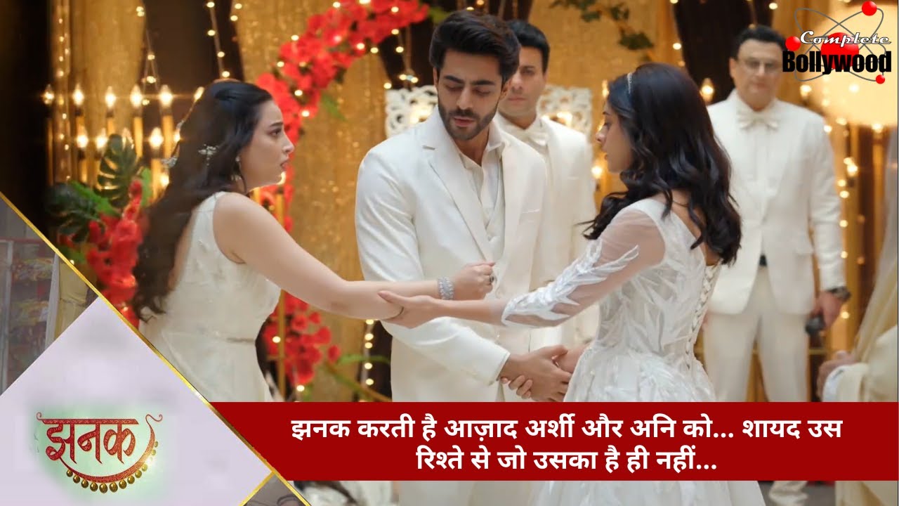 Телесериал | Джанак | Джанак освобождает Арши и Ани… возможно, от отношений, которых у неё нет… -3