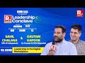 Republic Business Conclave Shiprocket S Gautam Kapoor Collegedunia S Sahil Chalana On Leadership Republic Business Conclave Shiprocket S Gautam Kapoor Collegedunia S Sahil Chalana On Leadership