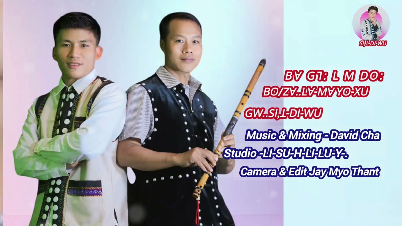 ꓐꓯ ꓖꓶ: ꓡ ꓟ ꓓꓳ:=ꓐꓳ/ꓡꓯ-ꓟꓯ-ꓬꓳ-ꓫꓴ