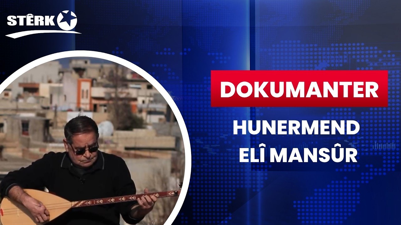 Dokumanter - 12.04.2026