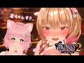 【バニーガーデン2】借金40万からスタート。凛ちゃんにすべて貢ぎます♡家具も全部売りました♡ #2 【双葉いよ/Vtuber】