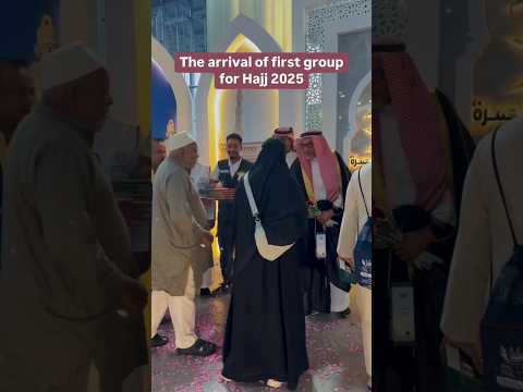 Hajj 2025 welcome