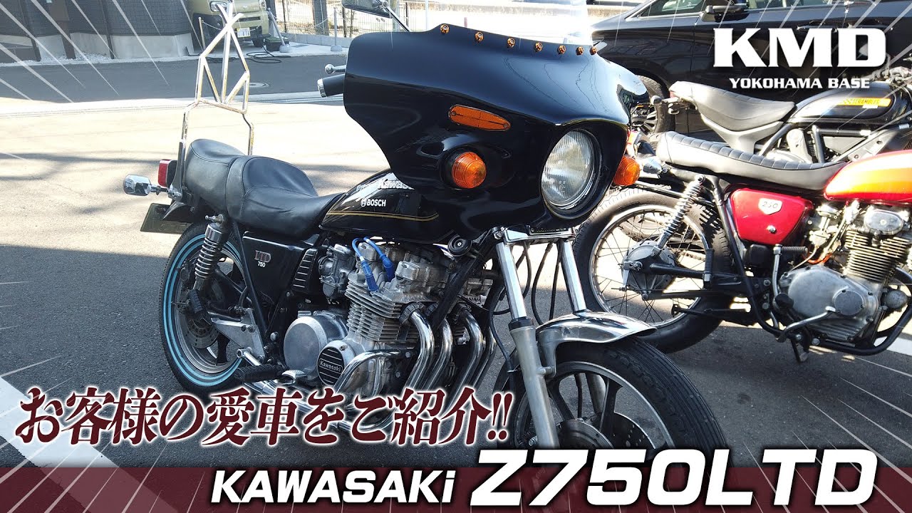 Customer's Beloved Motorcycle Introduction Corner