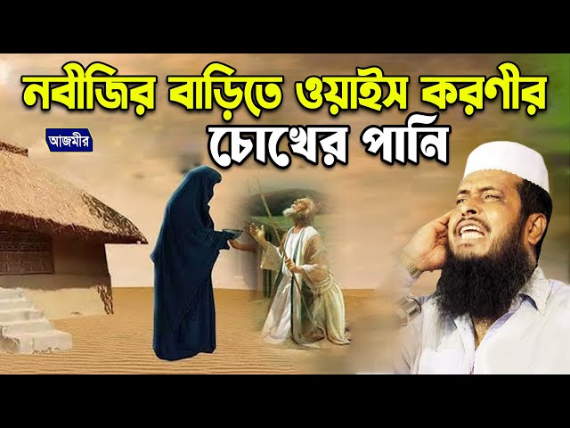 Xojayinning oyogida qul video Xojayinning oyogida qul video