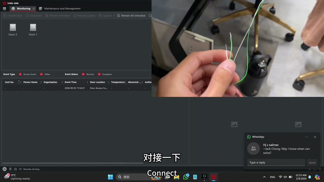 Hikvison K2602T Controller Door Access Setting and configuration with connectivity kuching