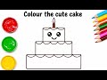 🎂 Colour the Beautiful Cake 🍰 | Easy Drawing & Colouring for Kids 🎨✨