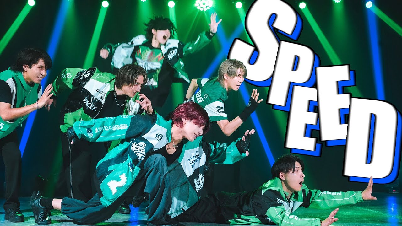 踊り手 アナタシア なおや　グッズセット アナタシア】SPEED 踊ってみた【オリジナル振付】 - YouTube