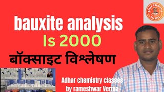 bauxite analysis||Loi analysis||loss of ignition|| dolomite analysis||Dolomite testing lab|nabllab