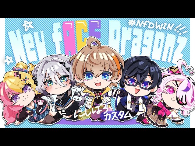 🐰VALORANT🗞 #にじばろカスタム「大会前日のスクリムvsイブラヒムさんチーム」#NfDWIN【にじさんじ/ソフィア・ヴァレンタイン】のサムネイル