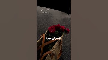 راحه نفسيه 🎧😴🕊️أجمل حالات واتس اب قرآن كريم بصوت جميل جدا تلاوه خاشعه 𝙌𝙪𝙧𝙖𝙣 𝙎𝙩𝙖𝙩𝙪𝙨❤️✨