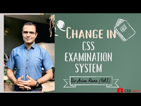 Change in CSS exam pattern - YouTube