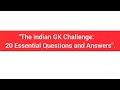 20 Indian (GK) questions and answers including #history ,#geography #culture , and #politics #shorts