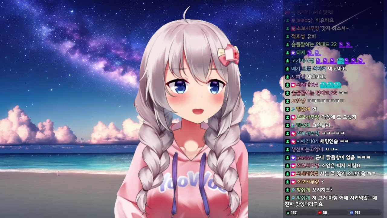 효율적인 스오타 파밍 루트 만들어 봅시다