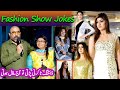 Very Fat and Funny Auntie Making Jokes with Tony Dada in Fashion Show | JALVA TV