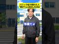 【感動】パニック症で倒れた人｢助けて｣に反応したのは #ストーリー #感動する話 #ほっこりする話 #心温まる話