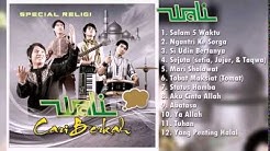 12 Lagu Wali Religi Terbaru 2017  - Durasi: 52:15. 