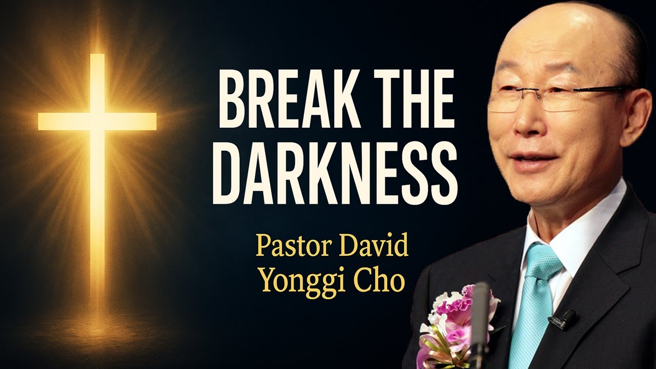 Это послание поможет вам преодолеть депрессию. Автор: пастор Дэвид Ёнги Чо.