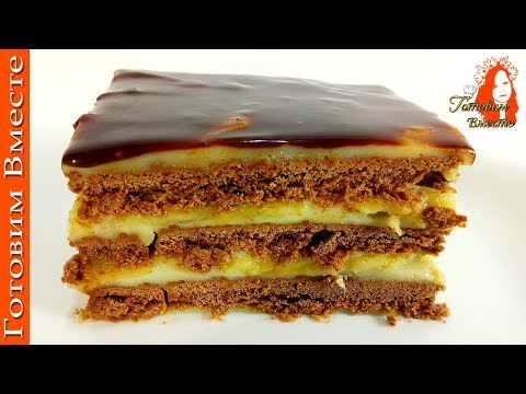 Chocolate Cake WITHOUT BAKING! You just won't believe how delicious it is!