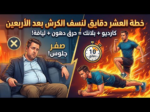 فيديو يوتيوب