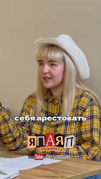 Антон Чигур — маньяк из фильма "Старикам тут не место" #подкаст #shorts ...