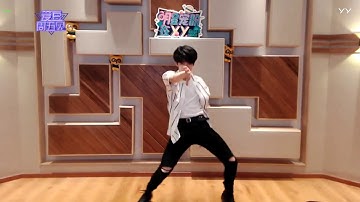 He Junlin Girl Group Cover Dance