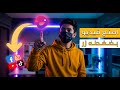 شرح Invideo AI لصناعة فيديوهات بالذكاء الاصطناعي وتحقق دخل منها 