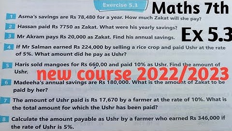 Exercise 5.3 unit 5 Financial Arithmetic Math 7 kpk 2022| New course kpk 2022 and  PTB  2023 SNC
