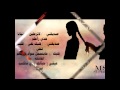 الصداقه Wmv 