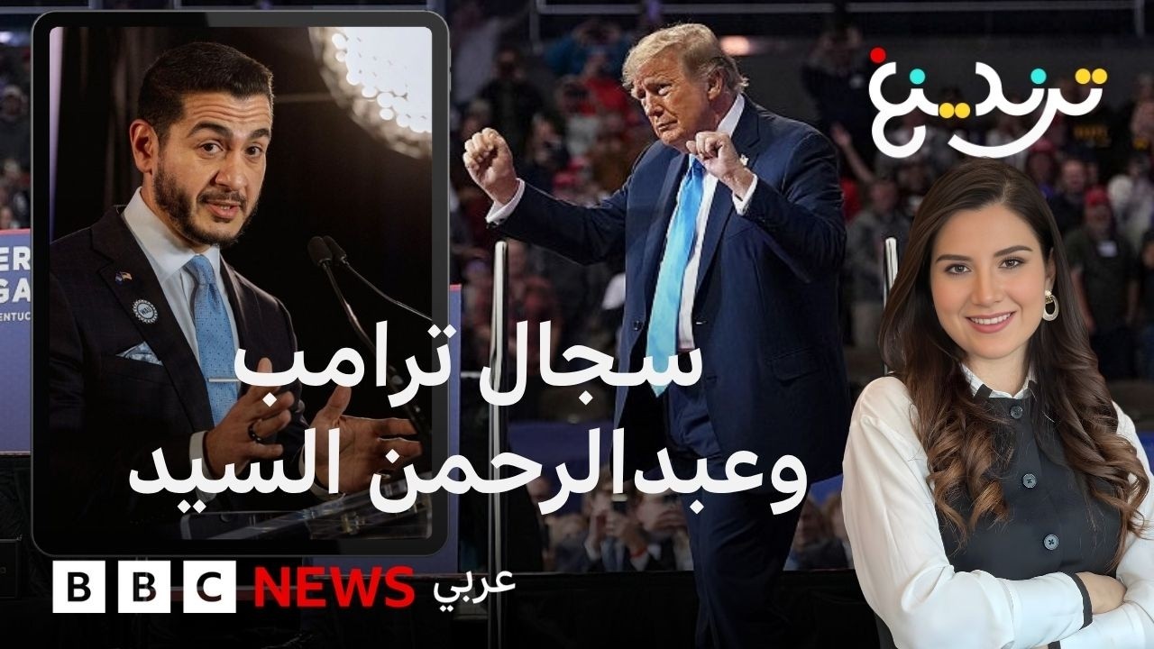 ��� ������ ����� ��� ��� ��� ����� �� ��-����� ����-
 - نشر قبل 14 دقيقة