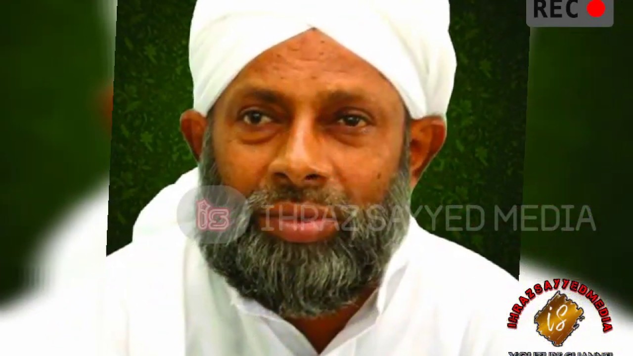 |Sayyid Twahirul ahdal thangal special song 2020|