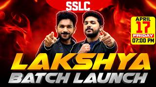 SSLC Lakshya 2026-27 Batch Launch | Exam Winner