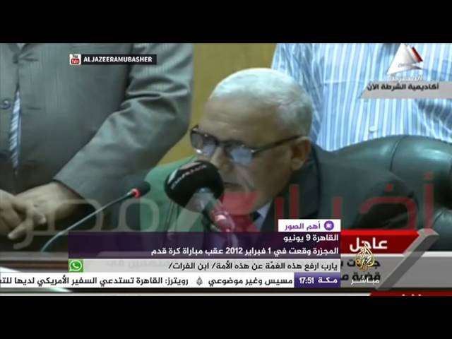 أهم الصور 9 6 2011