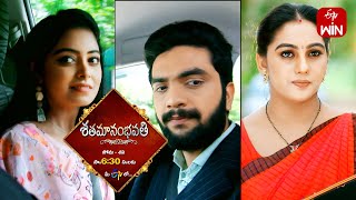 Shatamanam Bhavati Latest Promo | Episode 730 | Mon-Sat 6:30pm | 15th August 2023 | ETV Telugu