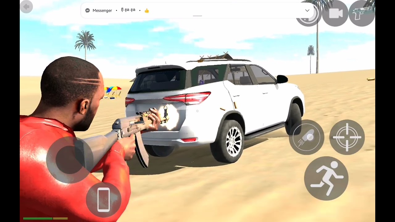 ថ្ងៃទី8 ខែមីនា ឆ្នាំ2026