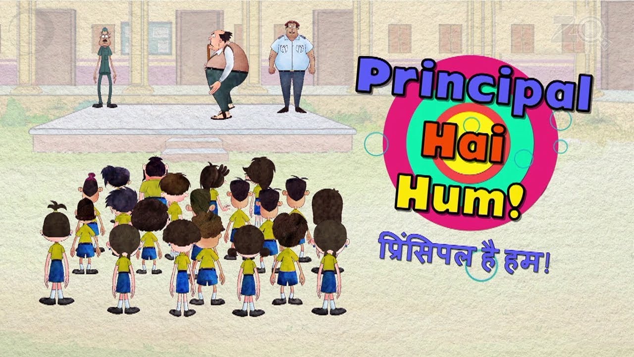 Principal Hai Hum   Bandbudh Aur Budbak New Episode   Funny Hindi Cartoon For Kids