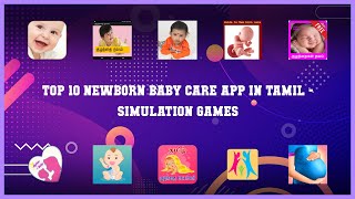 Top 10 Newborn Baby Care App In Tamil Android Games screenshot 1