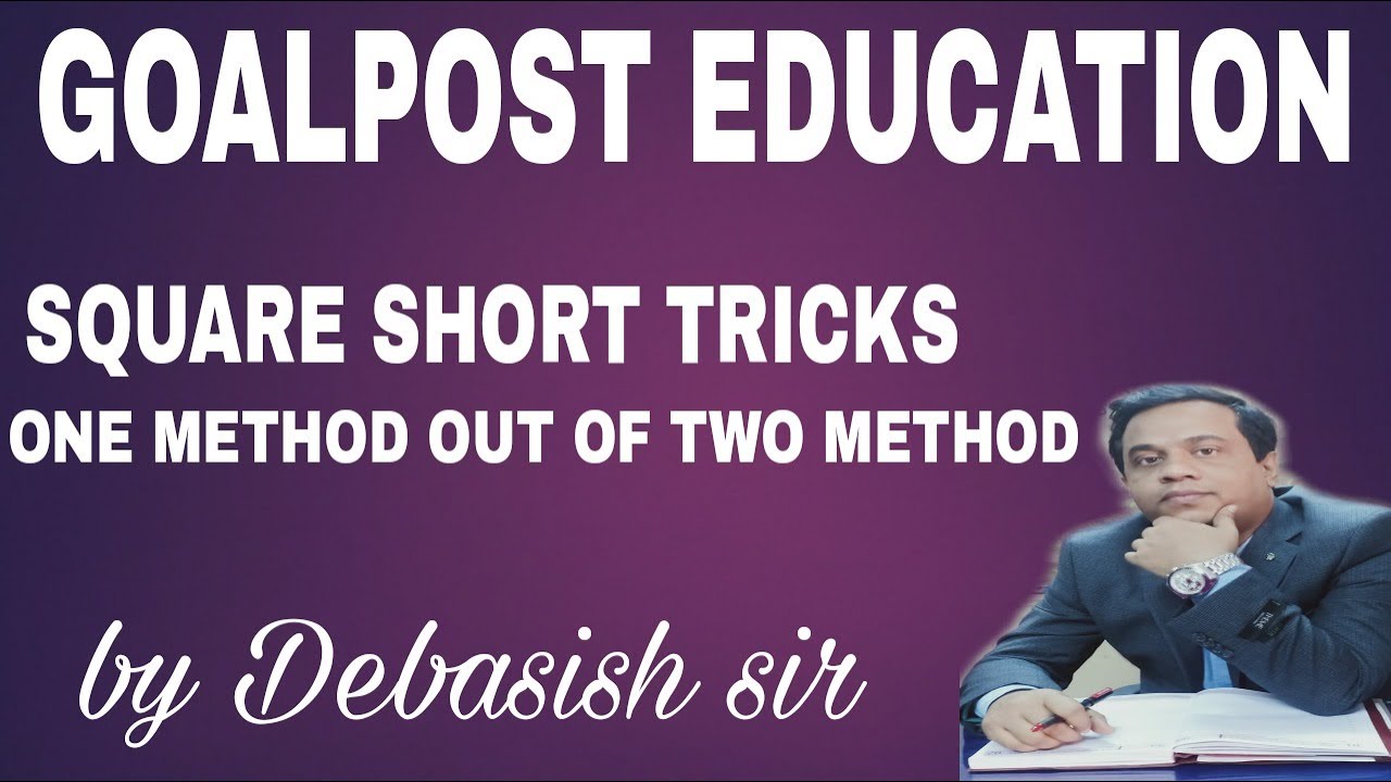 SQUARE SHORT TRICKS || ONE METHOD OUT OF TWO METHOD ||