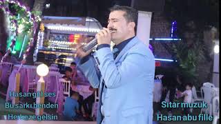 Hasan Gül Ses Uzun Hava 2020 حسن كول ساس