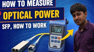 #opticalcable how to measure power SFP how to work , Optical transmission media  , 0dB  connecter