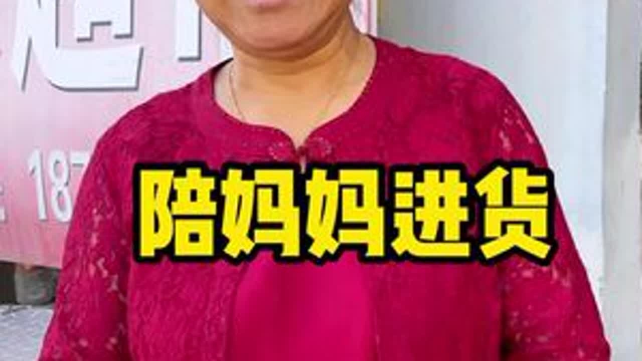 小攒劲去奶奶爷爷家了 姥姥姥爷又开始忙起来了