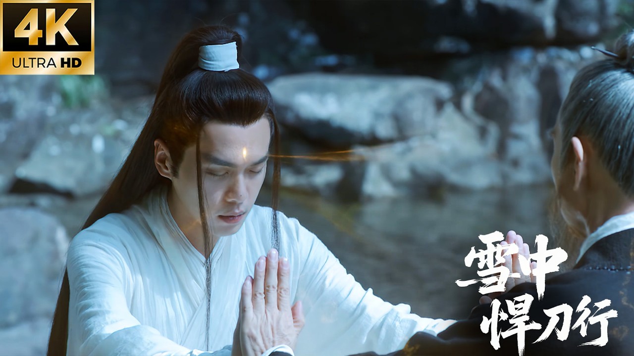 Молодой человек получает наставления учителя! Резкий поворот событий за одну ночь! ⚔️